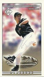 1999 Pacific Private Stock - PS-206 #122 Hideo Nomo Front