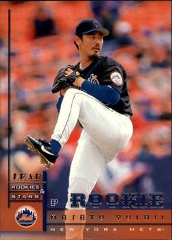 1998 Leaf Rookies & Stars #230 Masato Yoshii Front