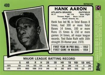 2013 Topps - Factory Set Bonus: Hank Aaron Chrome Refractors #400 Hank Aaron Back