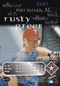1999 SkyBox Thunder - Rant #151 Rusty Greer Back