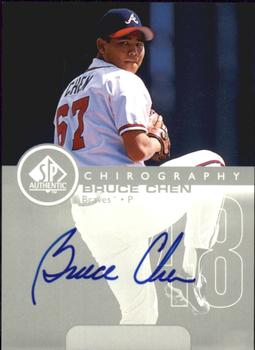 1999 SP Authentic - Chirography #BC Bruce Chen  Front