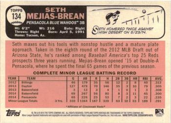 2015 Topps Heritage Minor League - Blue #134 Seth Mejias-Brean Back