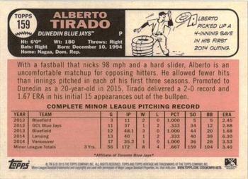 2015 Topps Heritage Minor League - Blue #159 Alberto Tirado Back