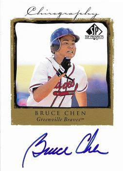 1999 SP Top Prospects - Chirography #BC Bruce Chen  Front