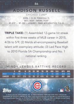 2015 Topps Triple Threads - Amethyst #86 Addison Russell Back