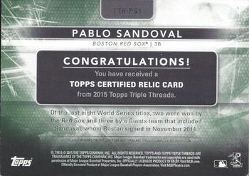 2015 Topps Triple Threads - Relics Emerald #TTR-PS1 Pablo Sandoval Back