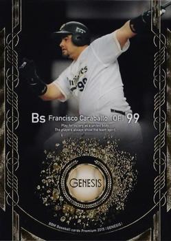 2015 BBM Genesis #018 Francisco Caraballo Front