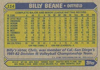 1987 Topps #114 Billy Beane Back