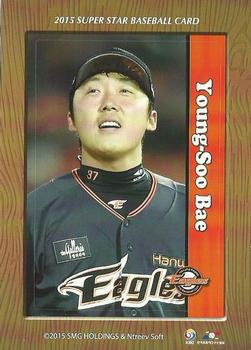 2015 SMG Ntreev Super Star Season 2 - Stickers #NNO Young-Soo Bae Front