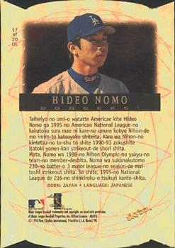 1998 Metal Universe - Universal Language #17 UL Hideo Nomo Back