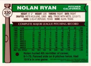 1999 Topps - Nolan Ryan Commemorative Reprints Finest Refractor #9 Nolan Ryan Back