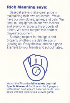1985 Milwaukee Brewers Police - Pewaukee City Police #NNO Rick Manning Back
