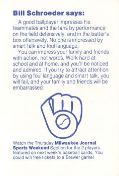 1985 Milwaukee Brewers Police - Wisconsin State Fair Park Police #NNO Bill Schroeder Back