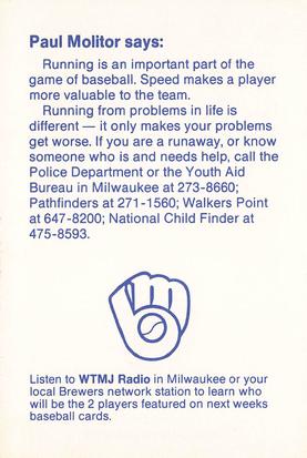 1986 Milwaukee Brewers Police - City of Brookfield Police Department and The Brookfield Jaycees #NNO Paul Molitor Back