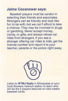 1986 Milwaukee Brewers Police - Grafton Police Department #NNO Jaime Cocanower Back