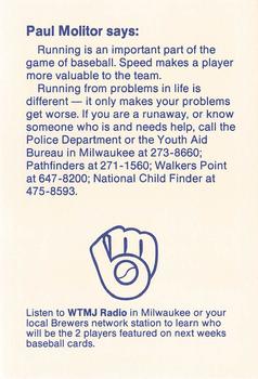 1986 Milwaukee Brewers Police - Grafton Police Department #NNO Paul Molitor Back