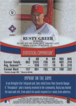 1999 Topps Gold Label - Class 1 Black #92 Rusty Greer  Back