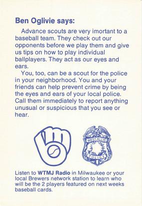 1986 Milwaukee Brewers Police - West Allis Police Department #NNO Ben Oglivie Back