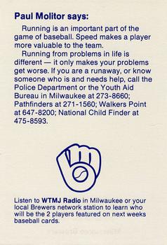 1986 Milwaukee Brewers Police - Winneconne Police Department #NNO Paul Molitor Back