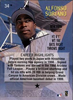 1999 Topps Stars - One Star #34 Alfonso Soriano Back