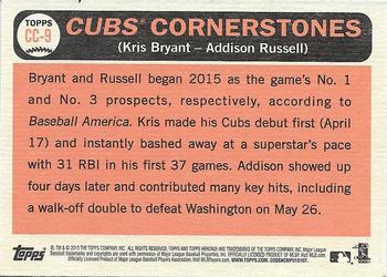 2015 Topps Heritage - Combo Cards #CC-9 Cubs Cornerstones (Kris Bryant / Addison Russell) Back
