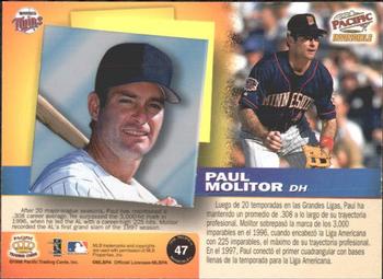 1998 Pacific Invincible #47 Paul Molitor Back