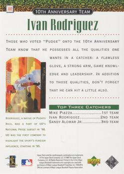 1999 Upper Deck - 10th Anniversary Team #X12 Ivan Rodriguez  Back
