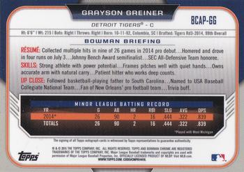 2015 Bowman Chrome - Prospect Autographs #BCAP-GG Grayson Greiner Back