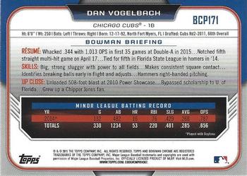 2015 Bowman Chrome - Prospects #BCP171 Dan Vogelbach Back