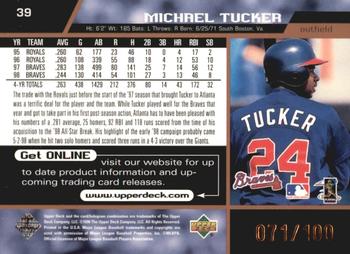 1999 Upper Deck - Exclusives Bronze #39 Michael Tucker  Back