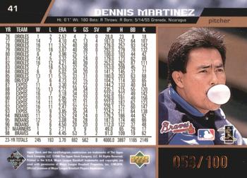 1999 Upper Deck - Exclusives Bronze #41 Dennis Martinez  Back
