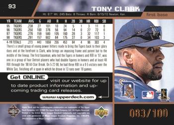 1999 Upper Deck - Exclusives Bronze #93 Tony Clark  Back