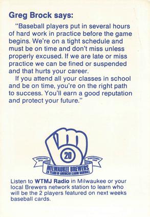 1989 Milwaukee Brewers Police - Eagle/Palmyra PDs and The Eagle/Palmyra Lions Clubs #NNO Greg Brock Back