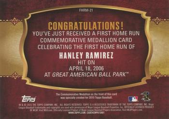 2015 Topps Update - First Home Run Medallion #FHRM-21 Hanley Ramirez Back
