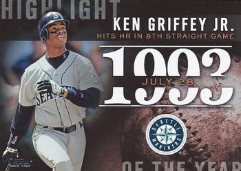 2015 Topps Update - Highlight of the Year #H-82 Ken Griffey, Jr. Front