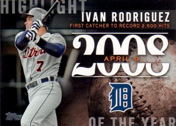 2015 Topps Update - Highlight of the Year #H-87 Ivan Rodriguez Front