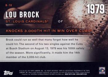 2015 Topps Update - Highlight of the Year #H-78 Lou Brock Back