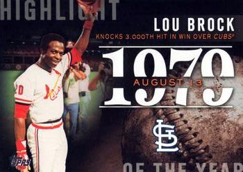 2015 Topps Update - Highlight of the Year #H-78 Lou Brock Front