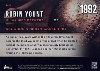 2015 Topps Update - Highlight of the Year #H-81 Robin Yount Back