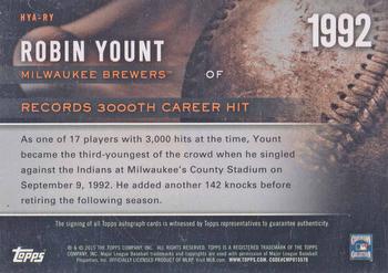 2015 Topps Update - Highlight of the Year Autographs #HYA-RY Robin Yount Back