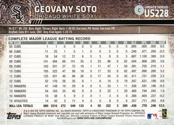 2015 Topps Update - Rainbow Foil #US228 Geovany Soto Back