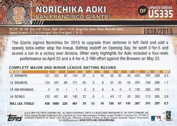 2015 Topps Update - Gold #US335 Norichika Aoki Back