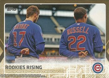 2015 Topps Update - Gold #US79 Rookies Rising Front