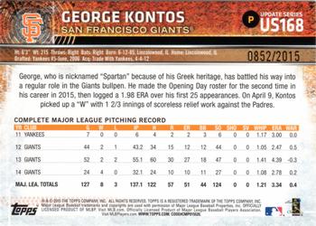 2015 Topps Update - Gold #US168 George Kontos Back