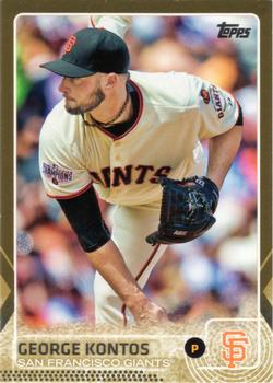 2015 Topps Update - Gold #US168 George Kontos Front