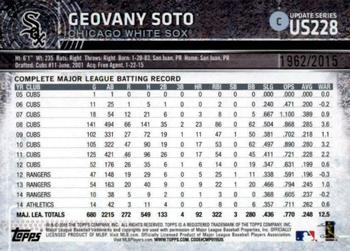 2015 Topps Update - Gold #US228 Geovany Soto Back