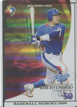 2009 Konami Baseball Heroes World Baseball Classic - All-Tournament Team #W09A012 Hyun-Soo Kim Front