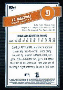 2016 Topps Museum Collection #7 J.D. Martinez Back