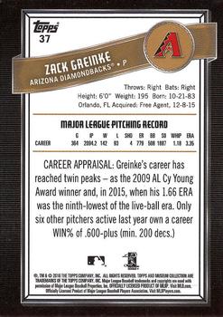 2016 Topps Museum Collection #37 Zack Greinke Back