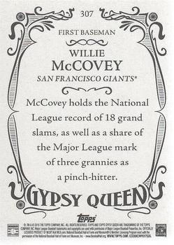 2016 Topps Gypsy Queen #307 Willie McCovey Back